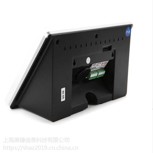 汉王C330ES人脸识别考勤机 智能办公签到新体验